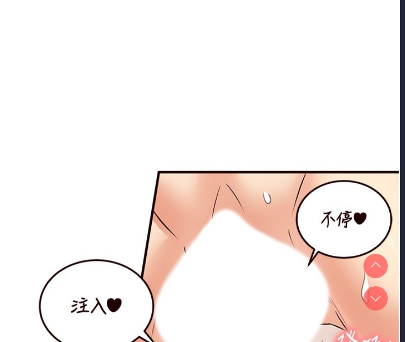 熟女自助餐