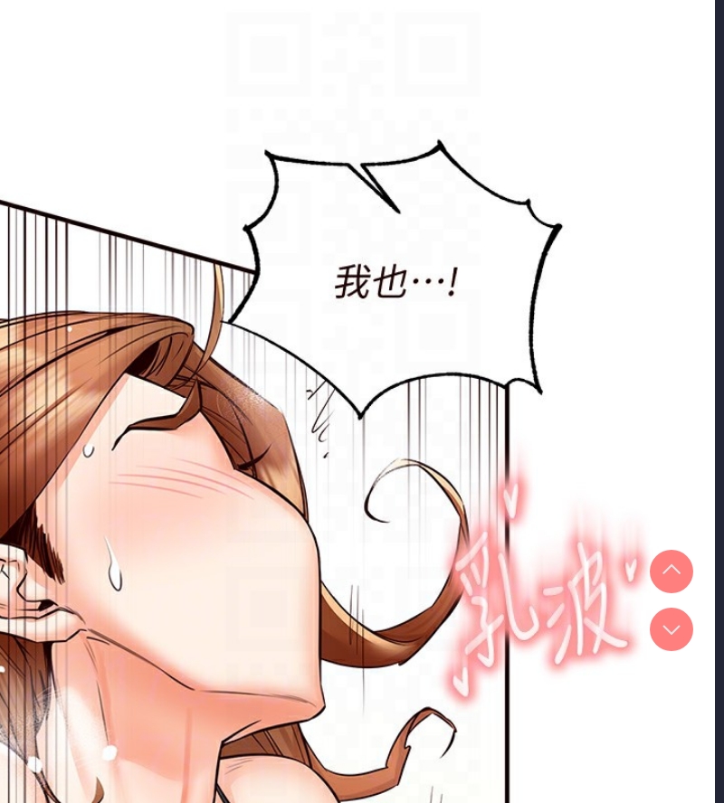 熟女自助餐