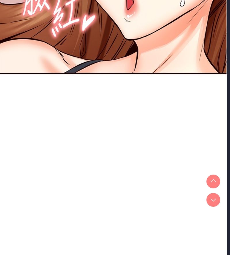 熟女自助餐