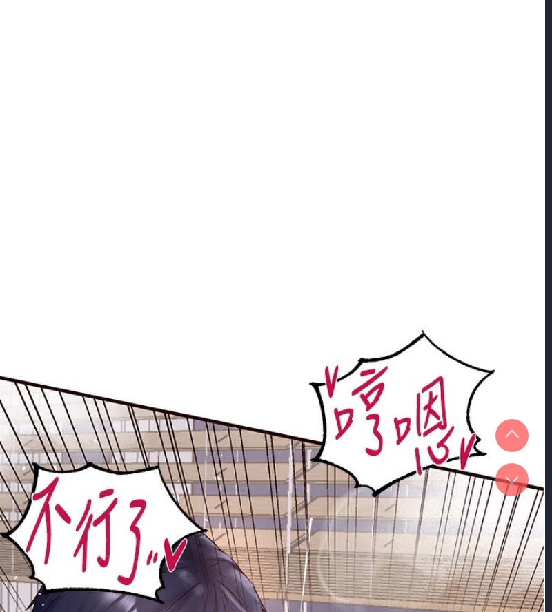 熟女自助餐