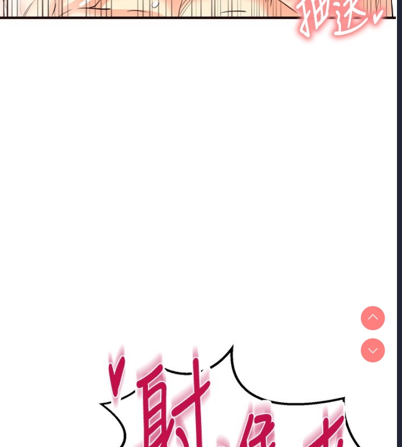 熟女自助餐