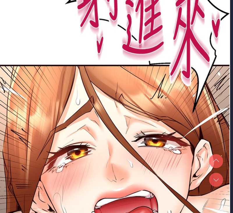 熟女自助餐