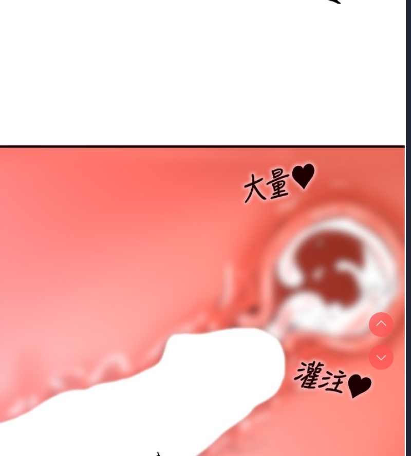 熟女自助餐