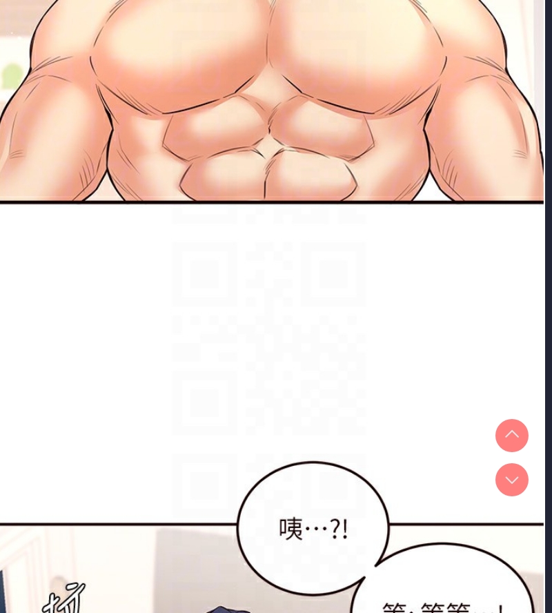 熟女自助餐