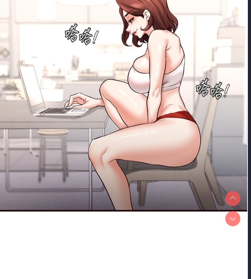 熟女自助餐