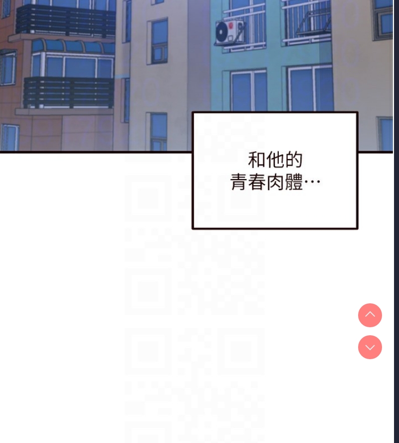 熟女自助餐