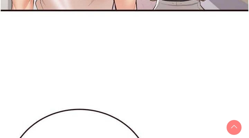 熟女自助餐