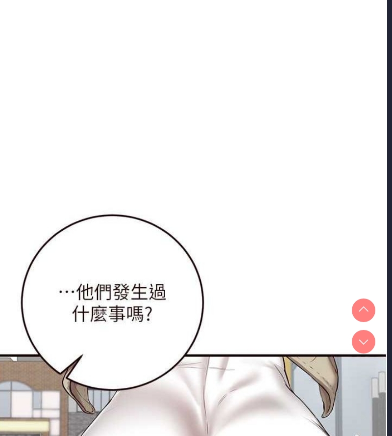 熟女自助餐