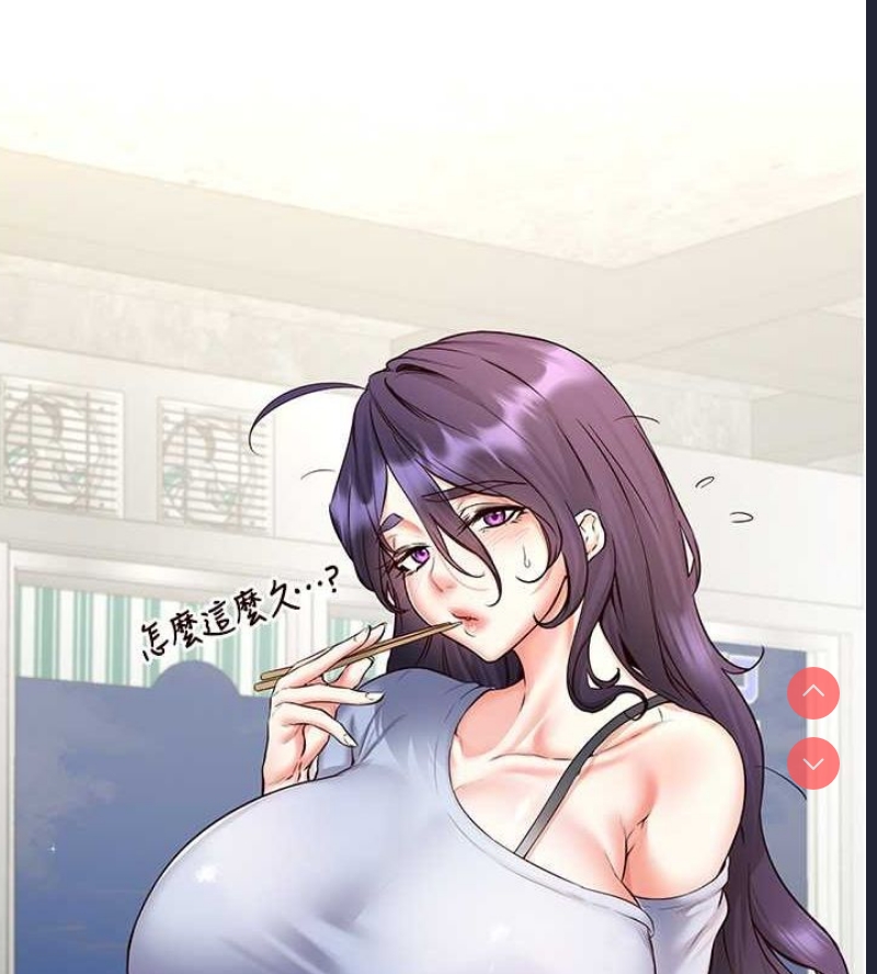 熟女自助餐
