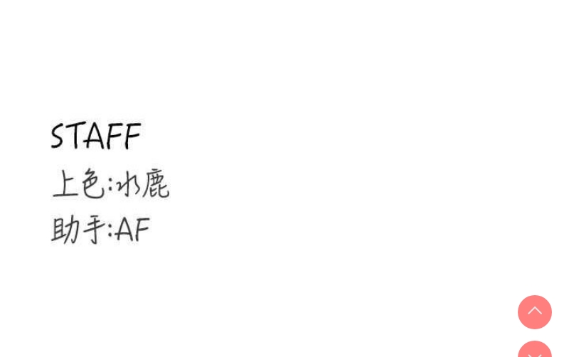 熟女自助餐