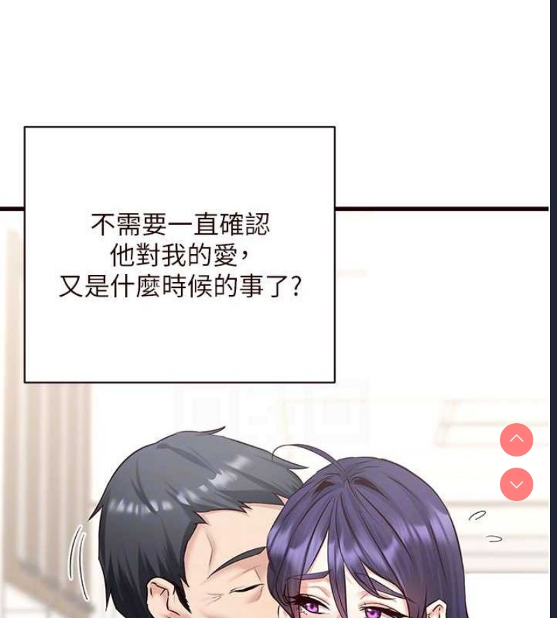 熟女自助餐