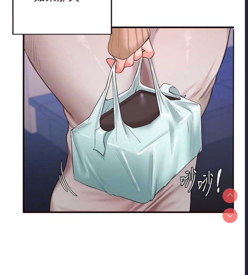 熟女自助餐