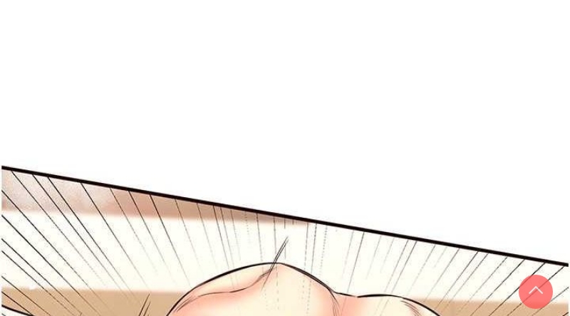 熟女自助餐