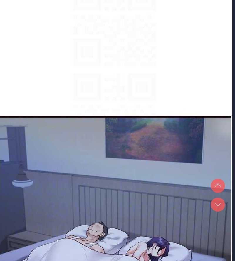 熟女自助餐