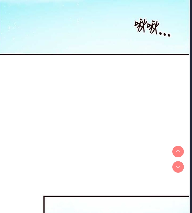 熟女自助餐