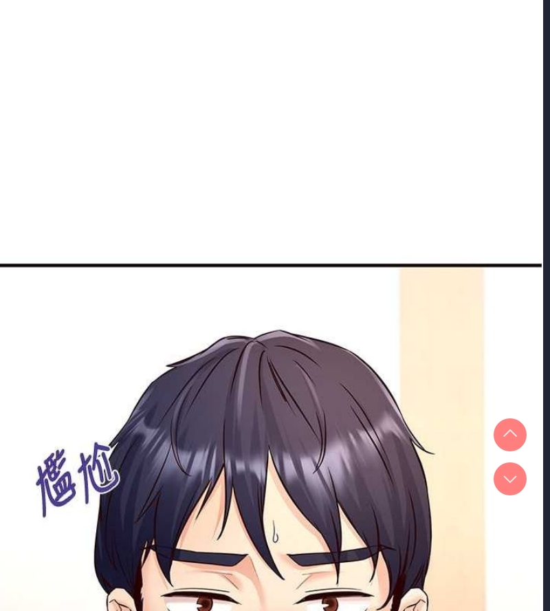 熟女自助餐