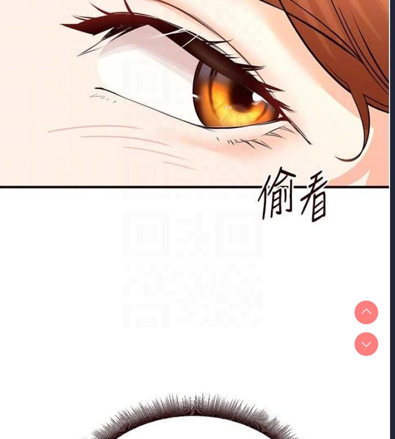 熟女自助餐