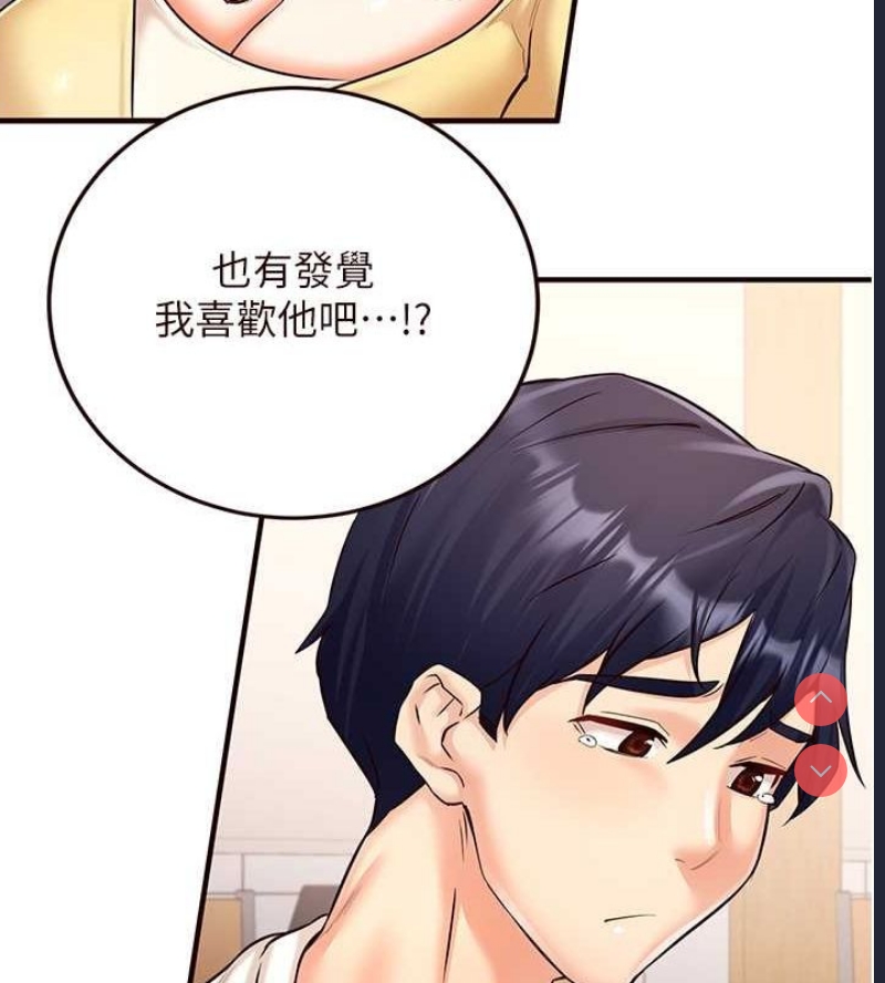 熟女自助餐