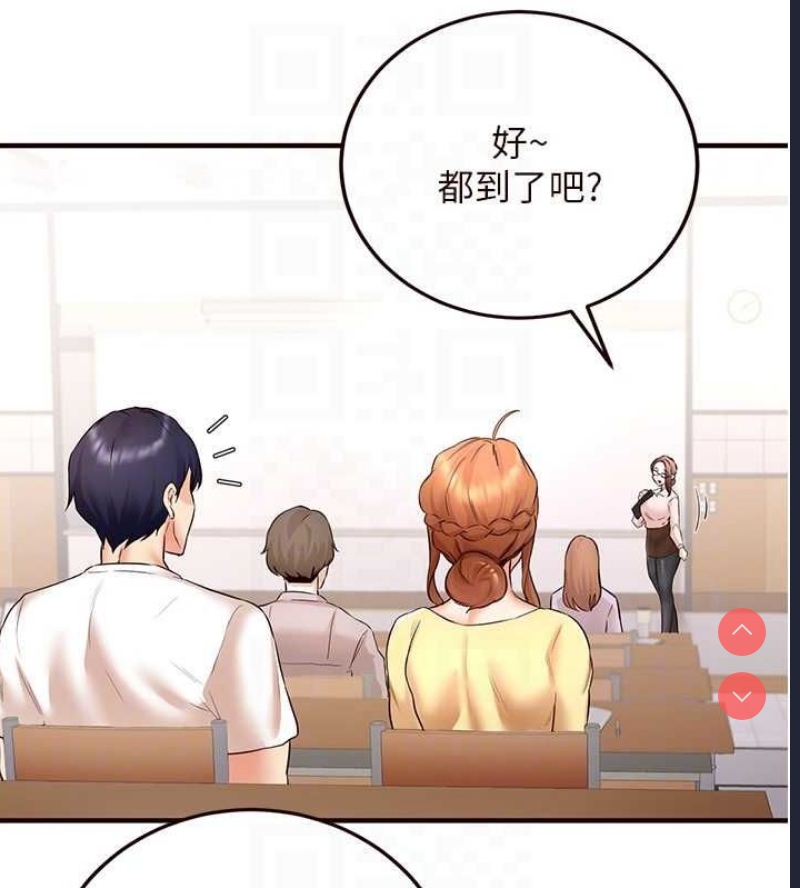 熟女自助餐