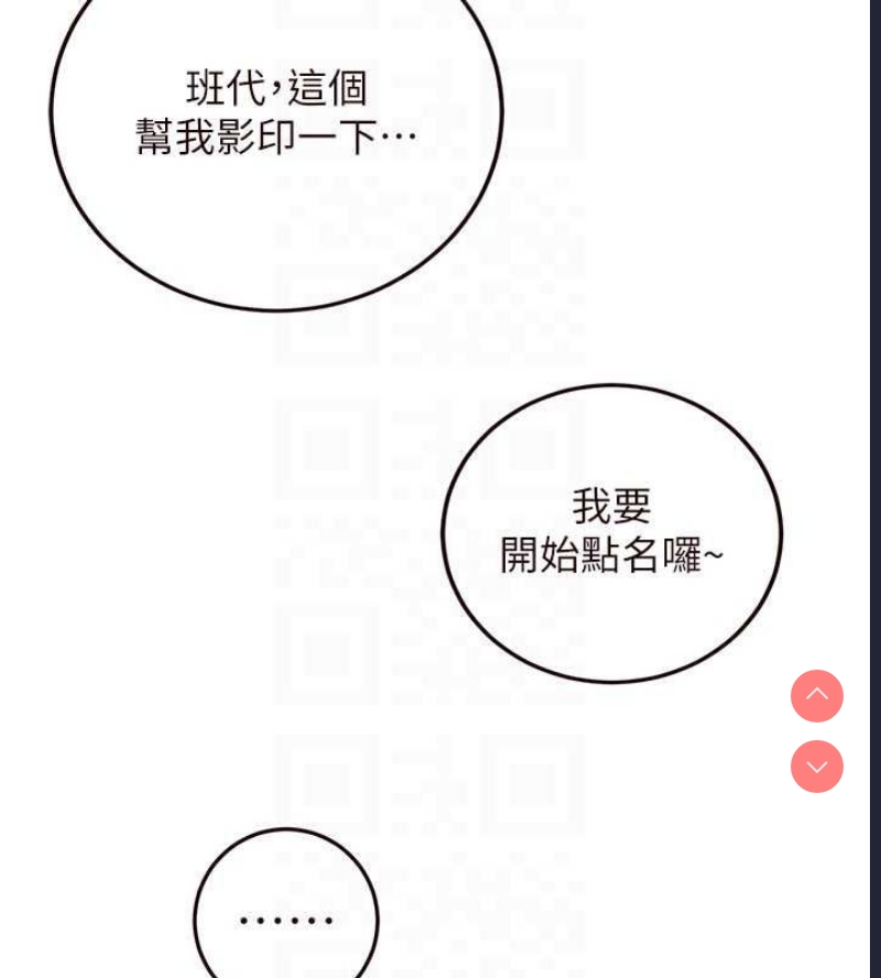 熟女自助餐