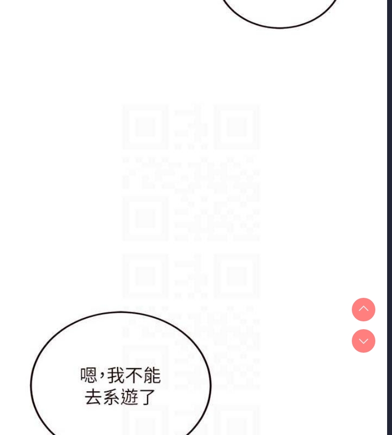 熟女自助餐