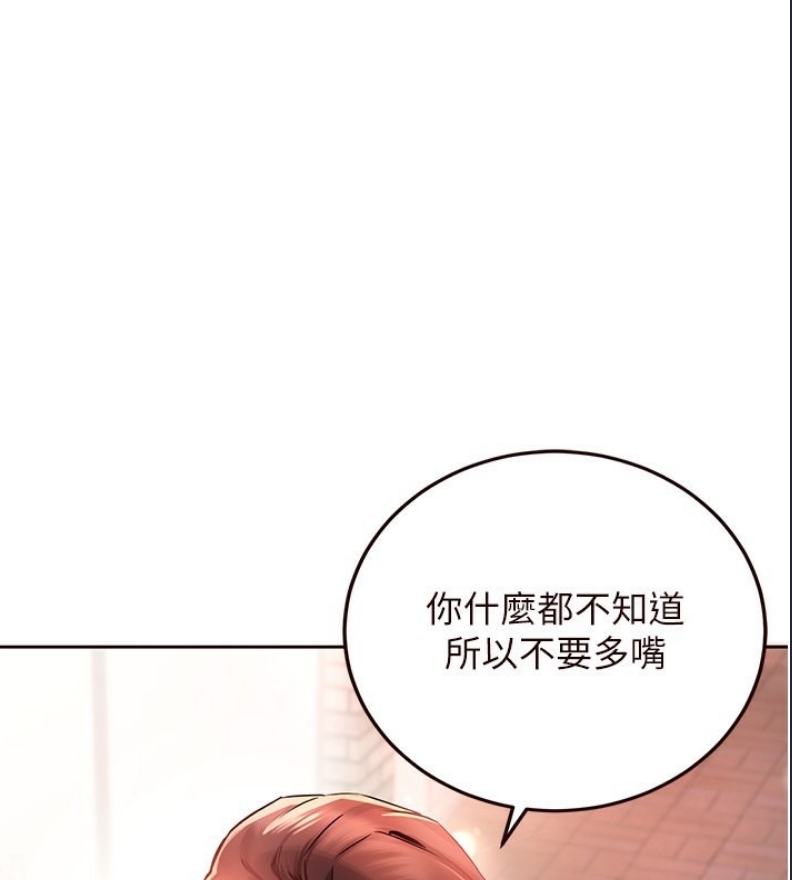 熟女自助餐