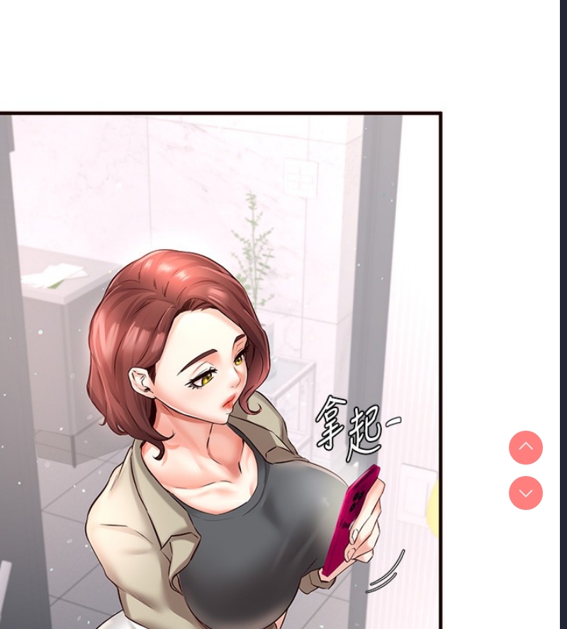 熟女自助餐