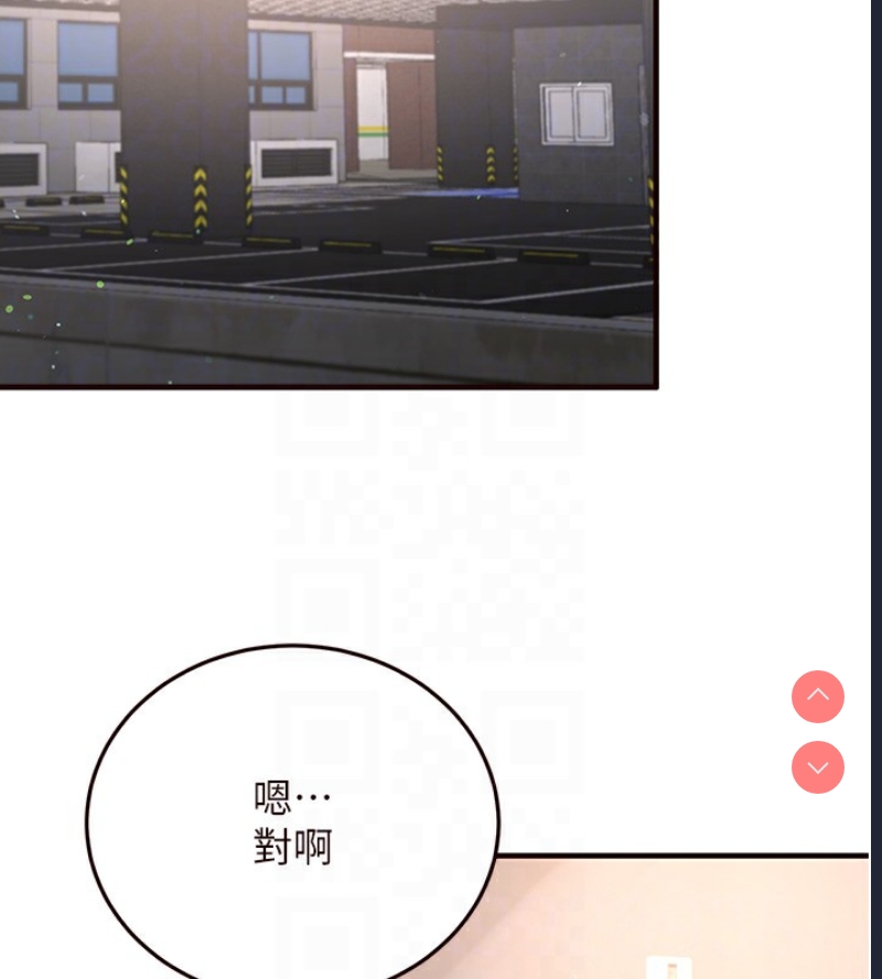 熟女自助餐