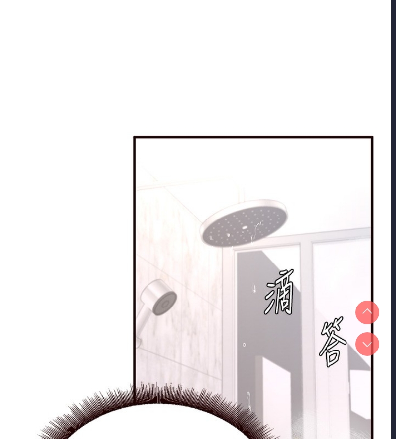 熟女自助餐