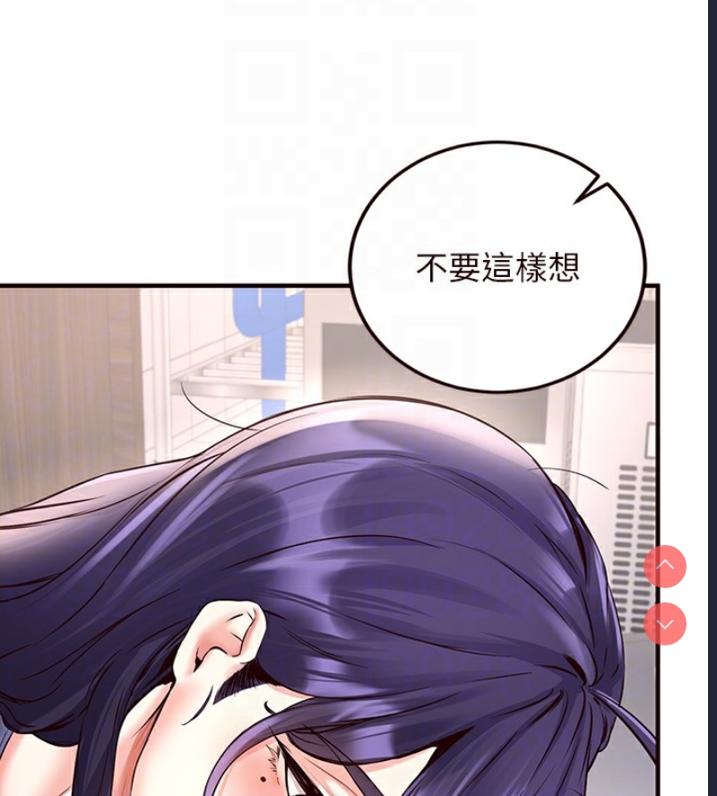 熟女自助餐