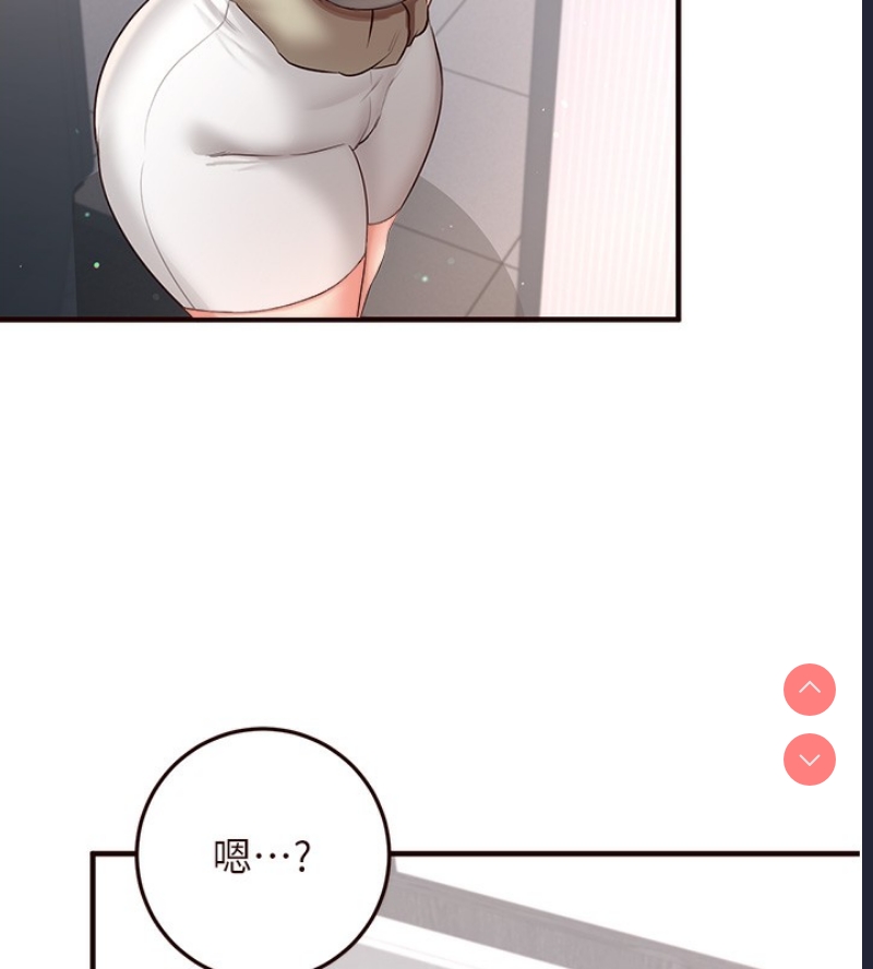 熟女自助餐