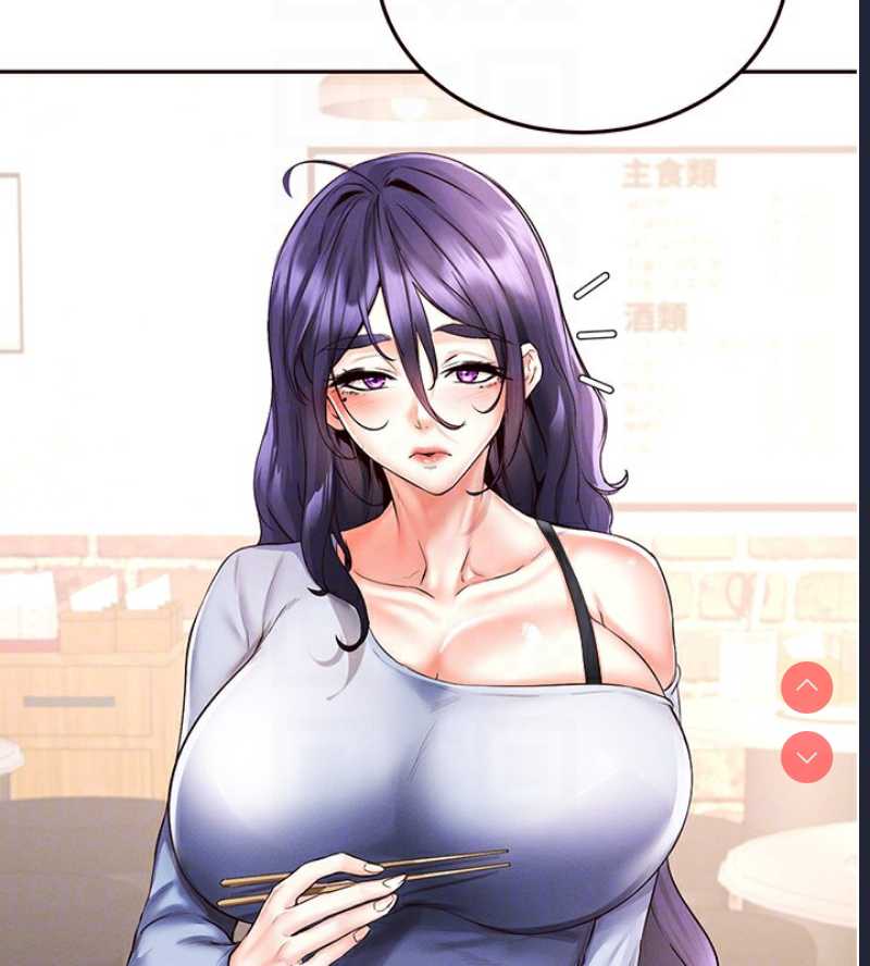 熟女自助餐