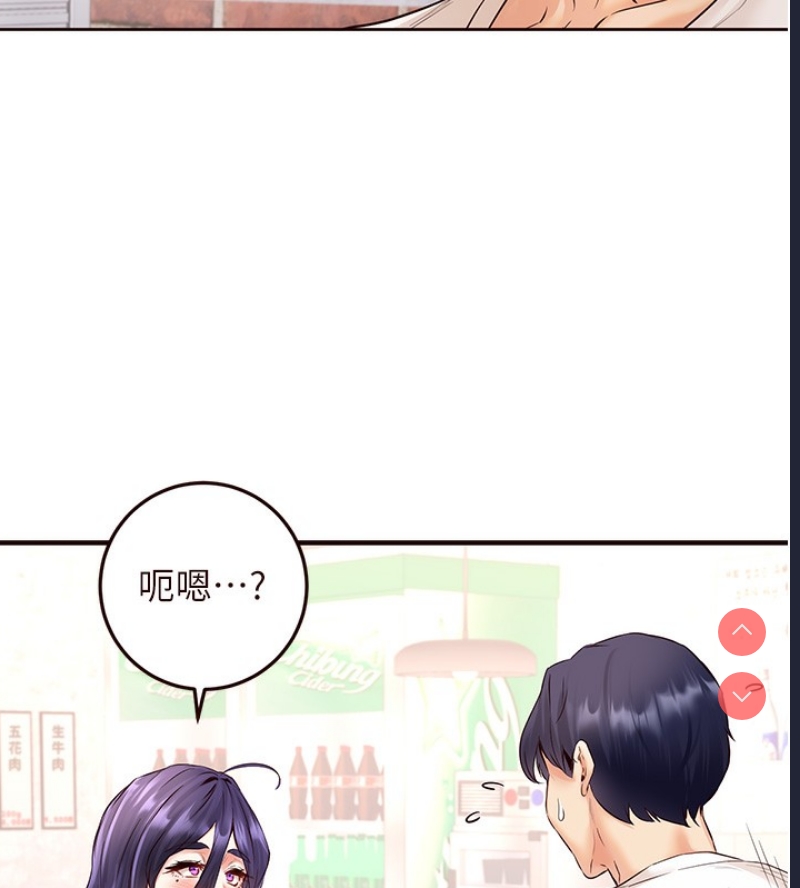 熟女自助餐