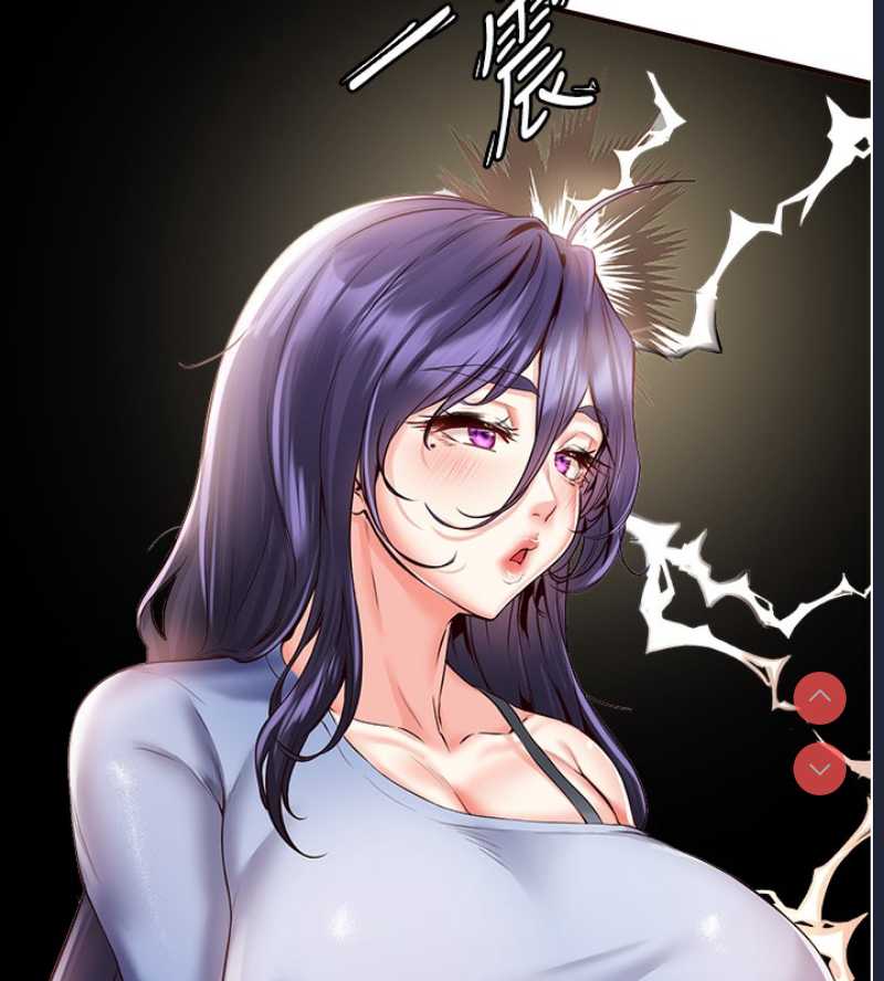 熟女自助餐