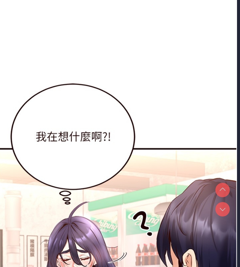 熟女自助餐