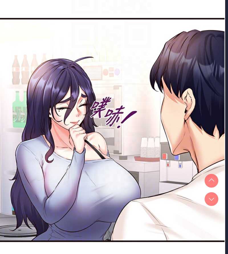 熟女自助餐