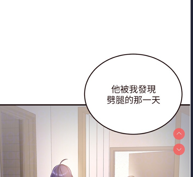 熟女自助餐