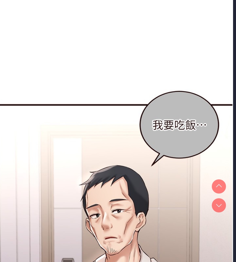 熟女自助餐