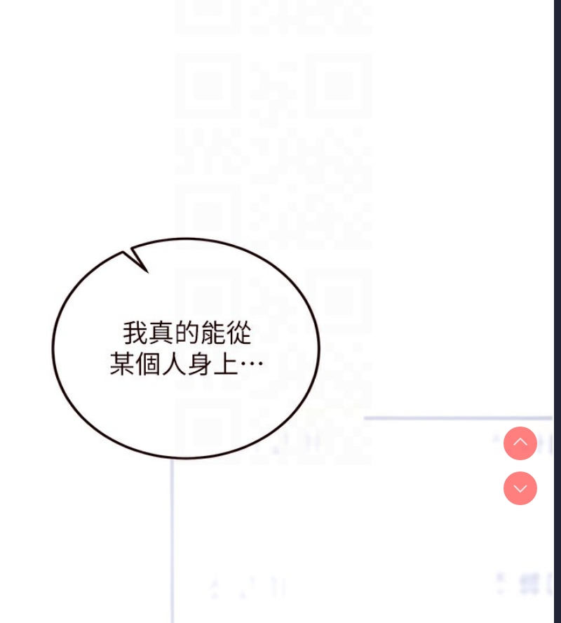 熟女自助餐