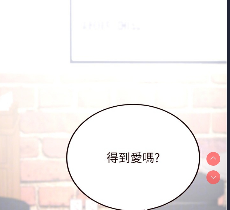熟女自助餐