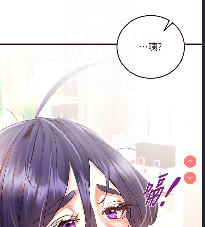 熟女自助餐