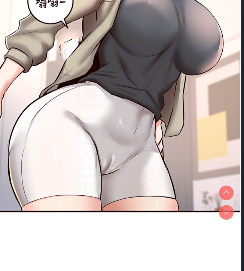 熟女自助餐
