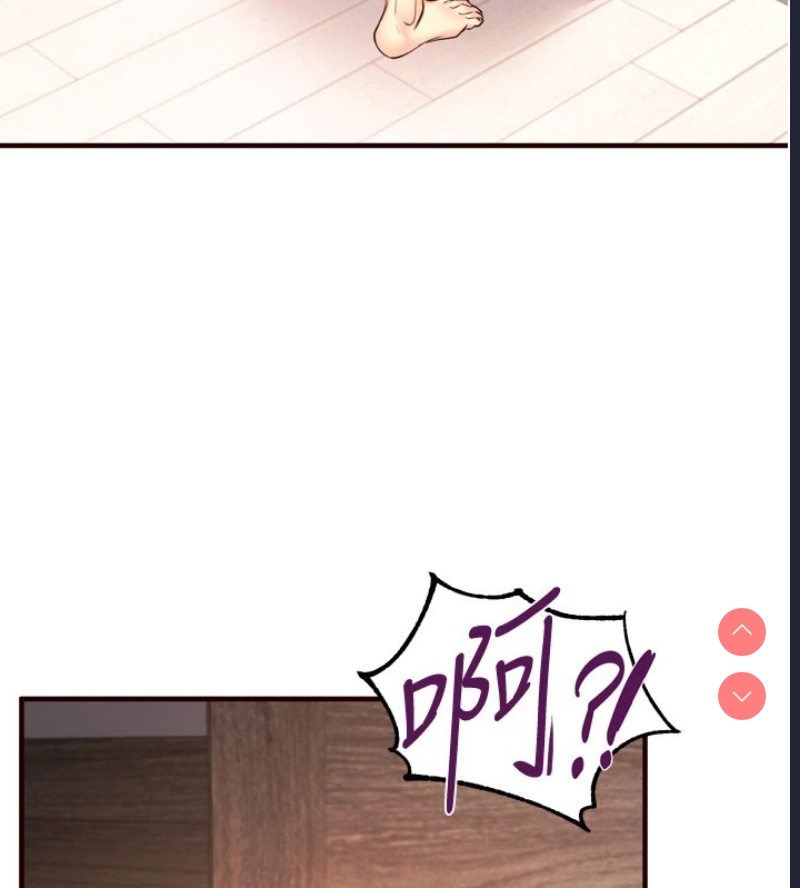 熟女自助餐