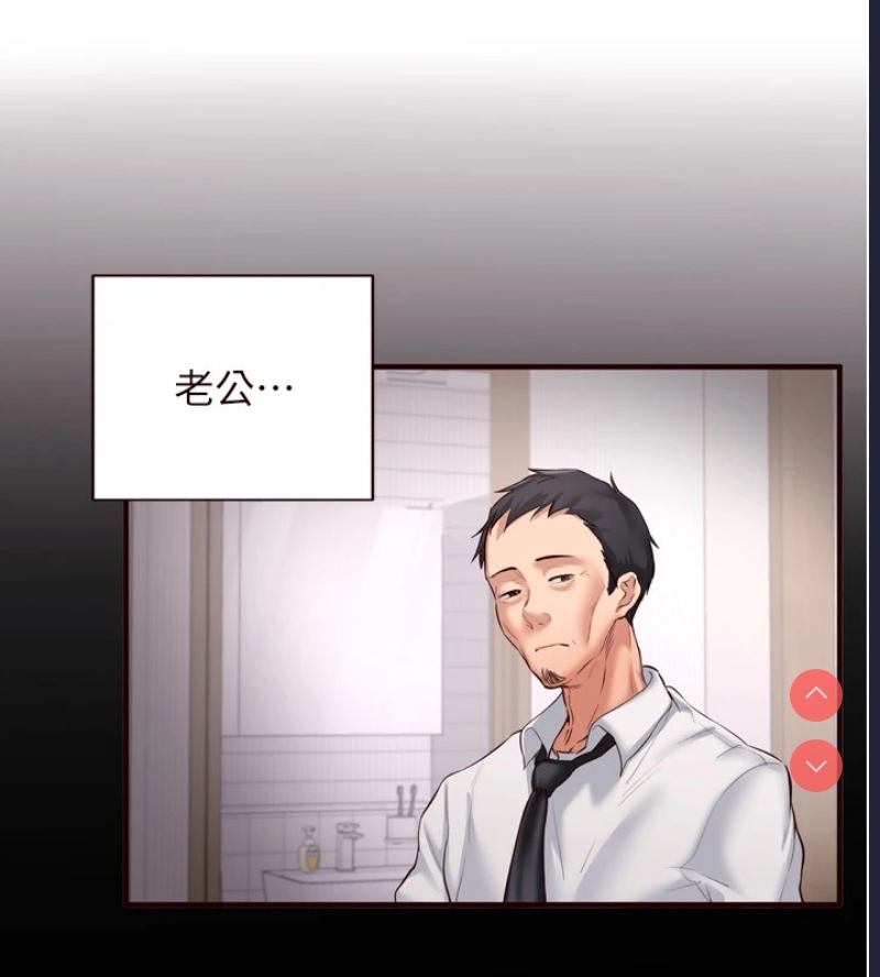 熟女自助餐