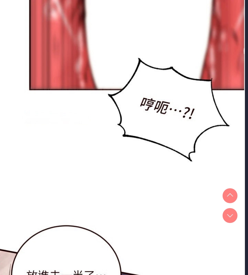 熟女自助餐