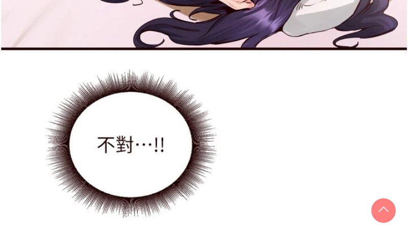 熟女自助餐