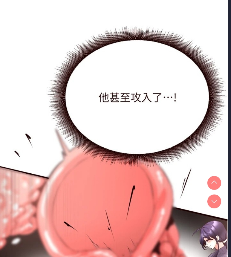 熟女自助餐