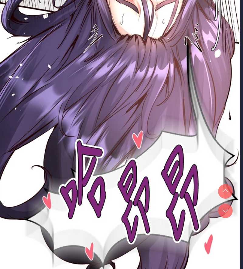 熟女自助餐