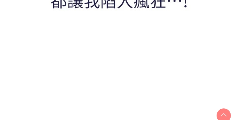 熟女自助餐