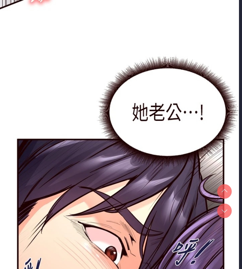熟女自助餐